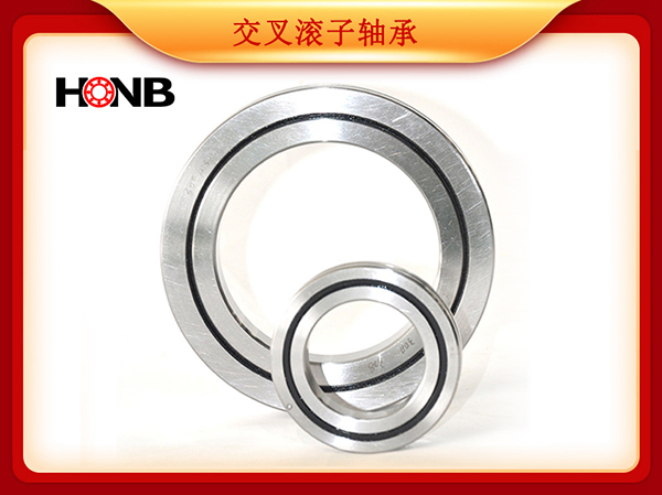 交叉滾子軸承 交叉滾子軸承