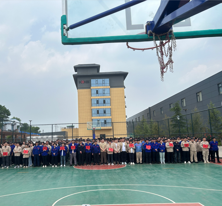 “健康生活 幸福企業(yè)”--洛陽鴻元軸承(HONB)2024年職工運動會成功舉辦